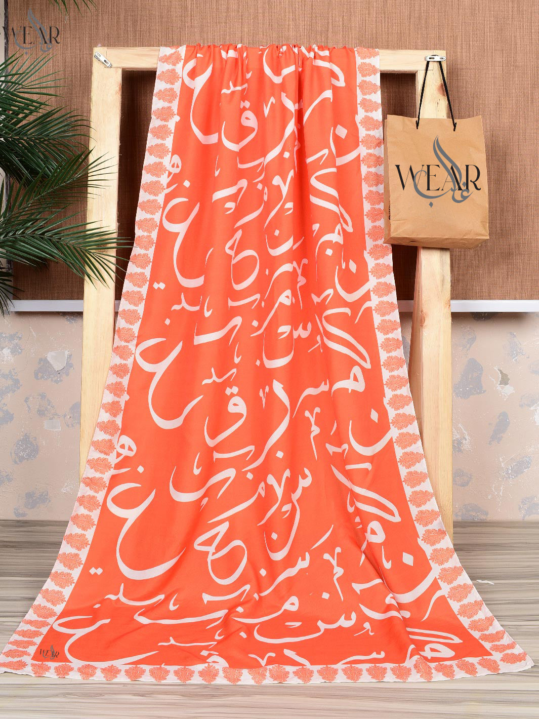 Huroof V2 Dupatta (orange)