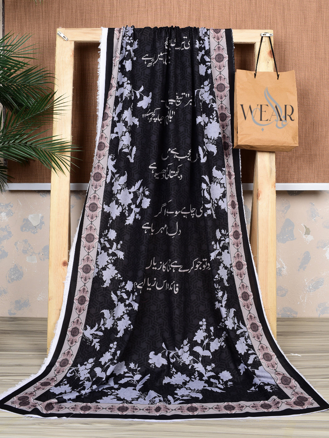 Raaz Voile Dupatta