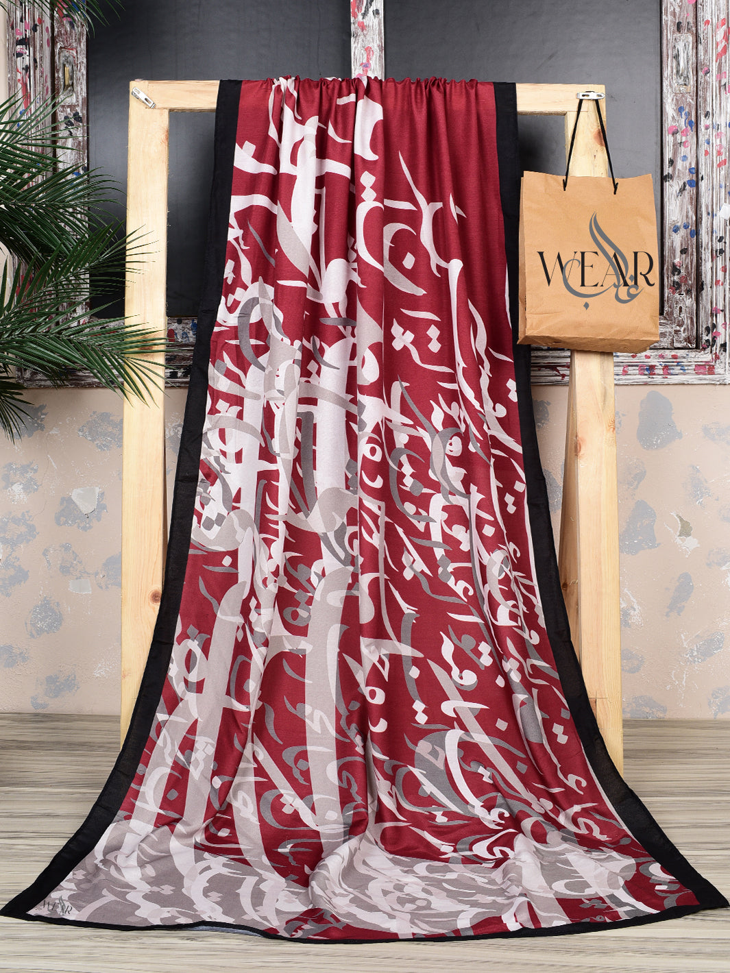 Tadress Silk Dupatta (Maroon)