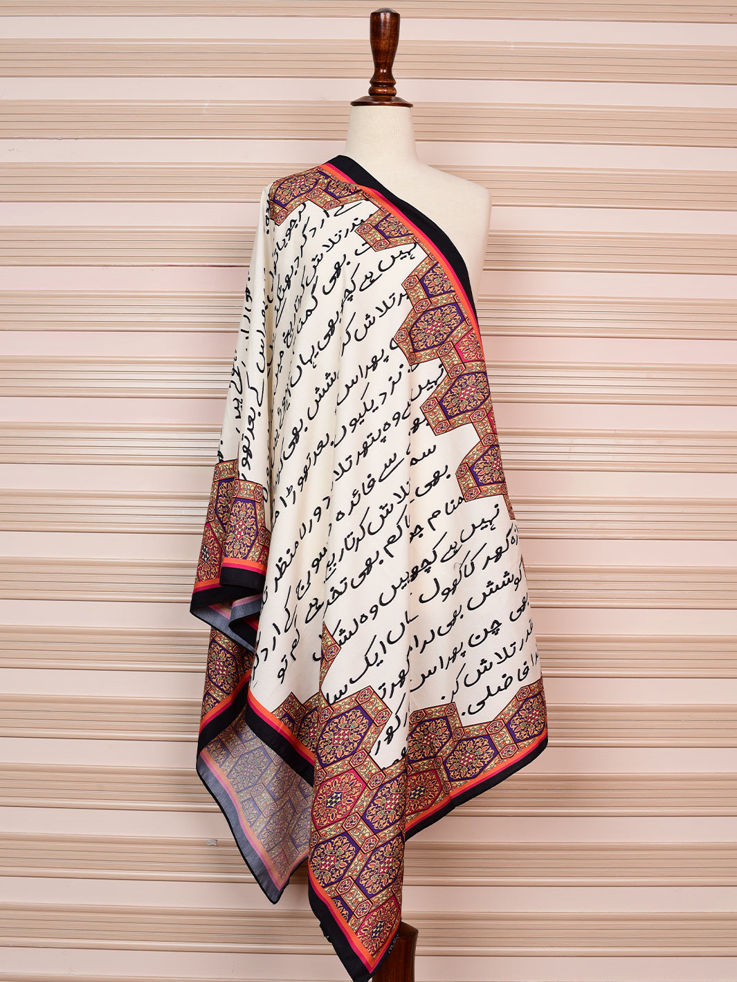 Muqaddar Stole (White)