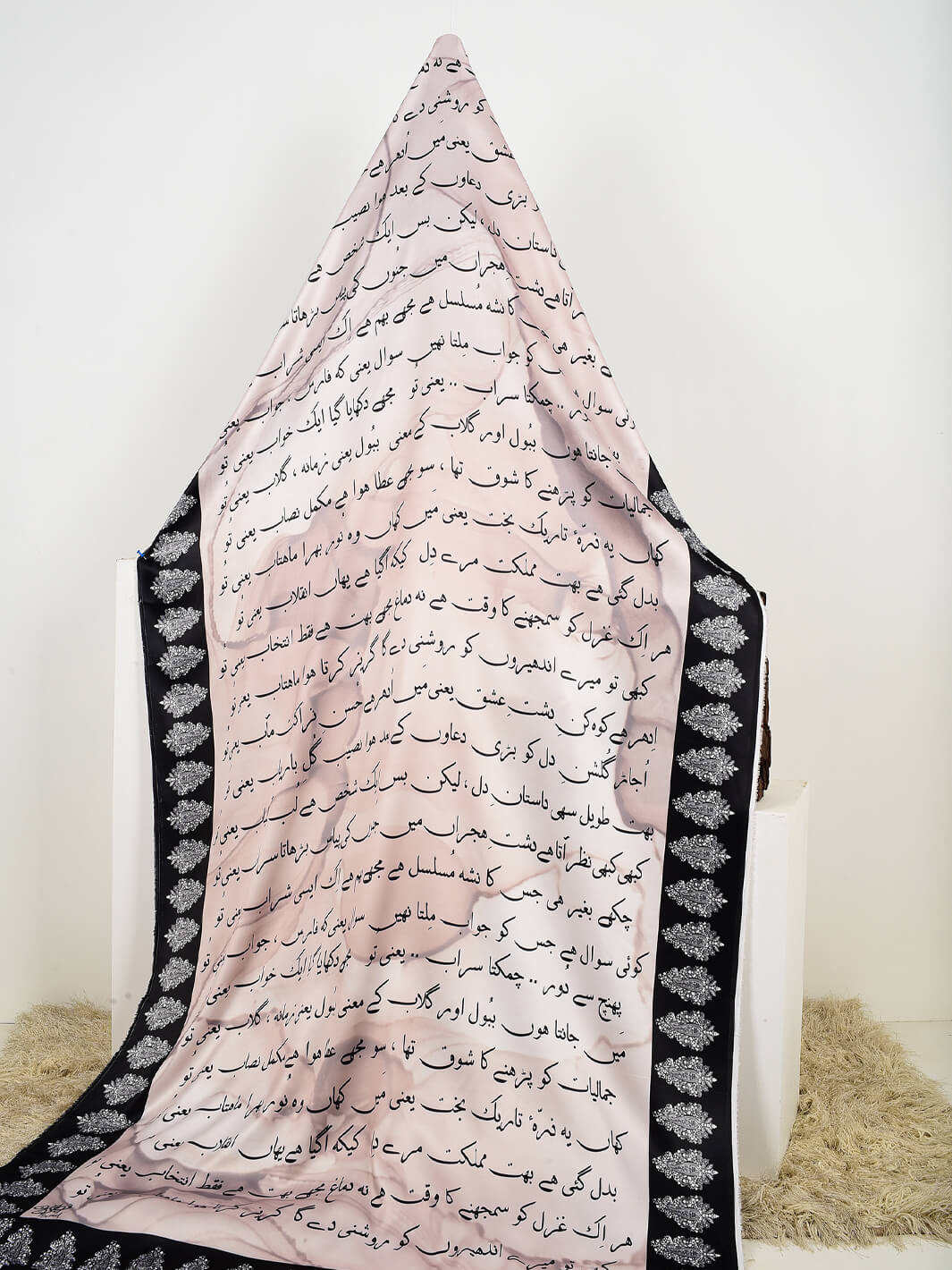 Dataan Silk Dupatta (White)