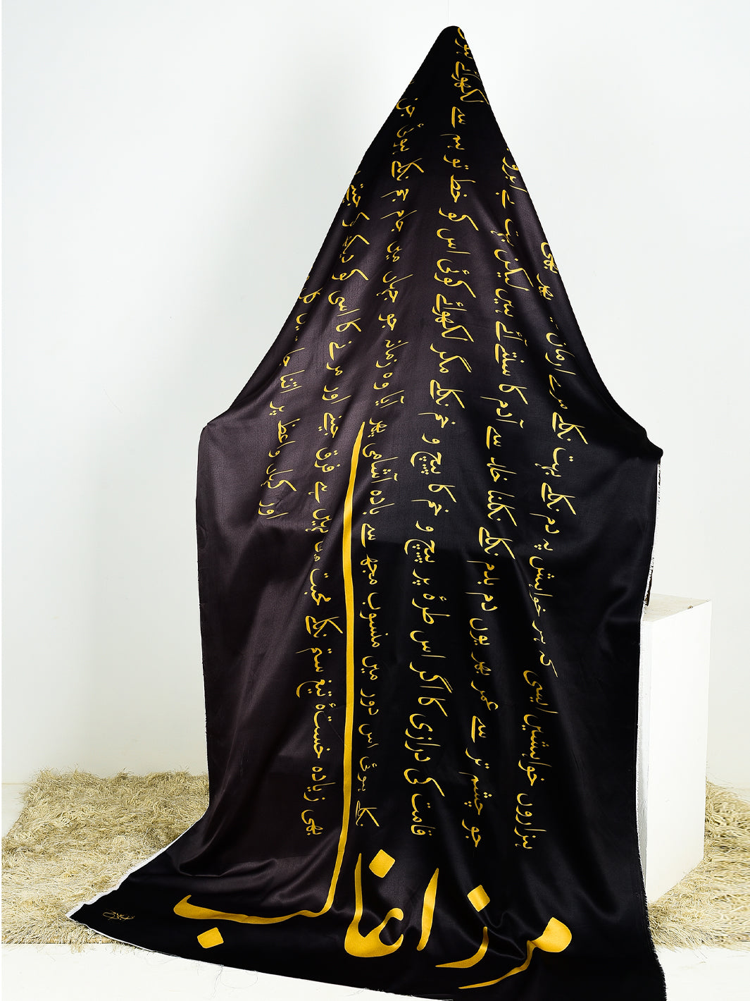 Ghalib Ki Khuahish Silk Dupatta (Black)
