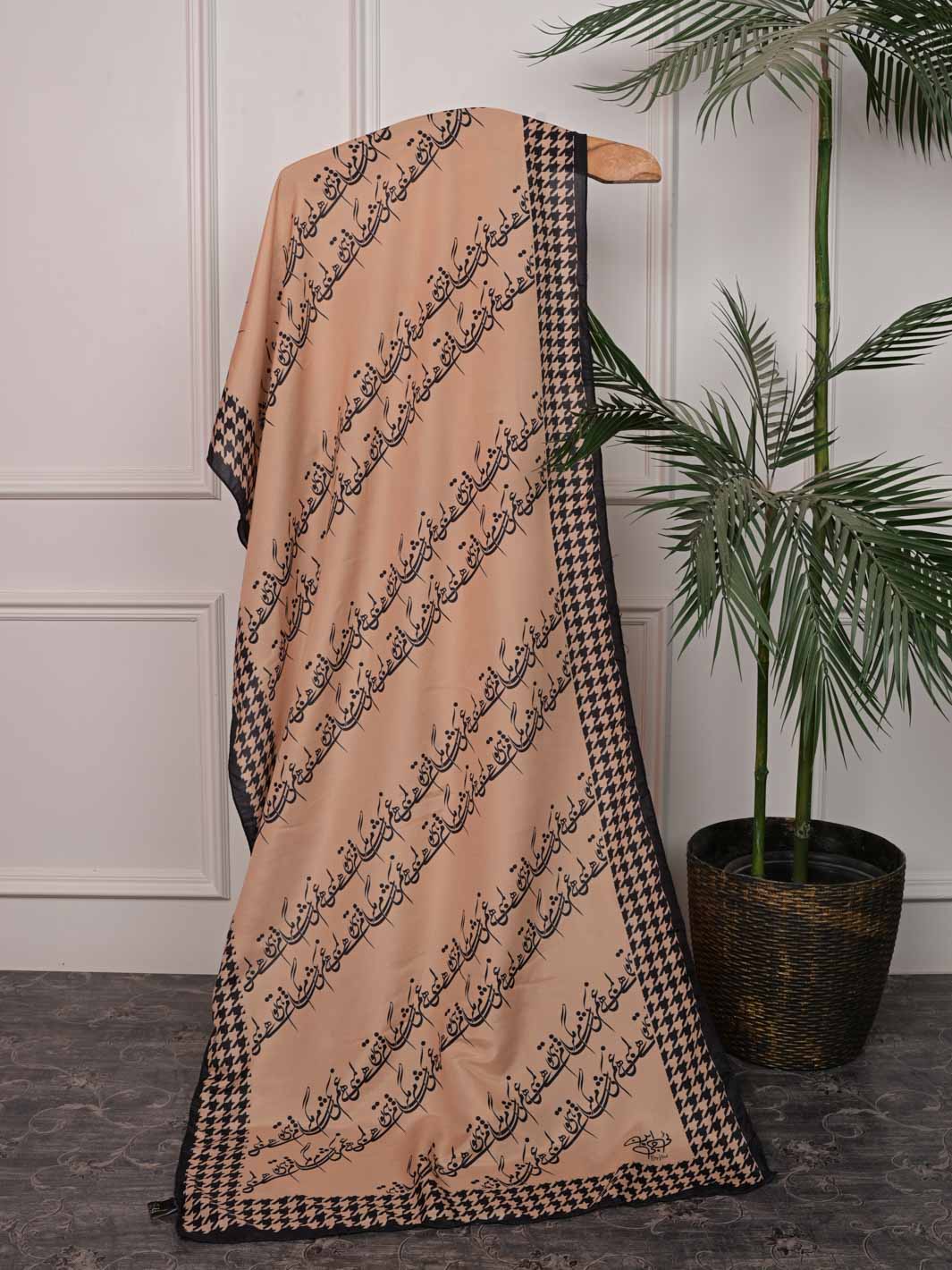 Shaam Stole (Beige)