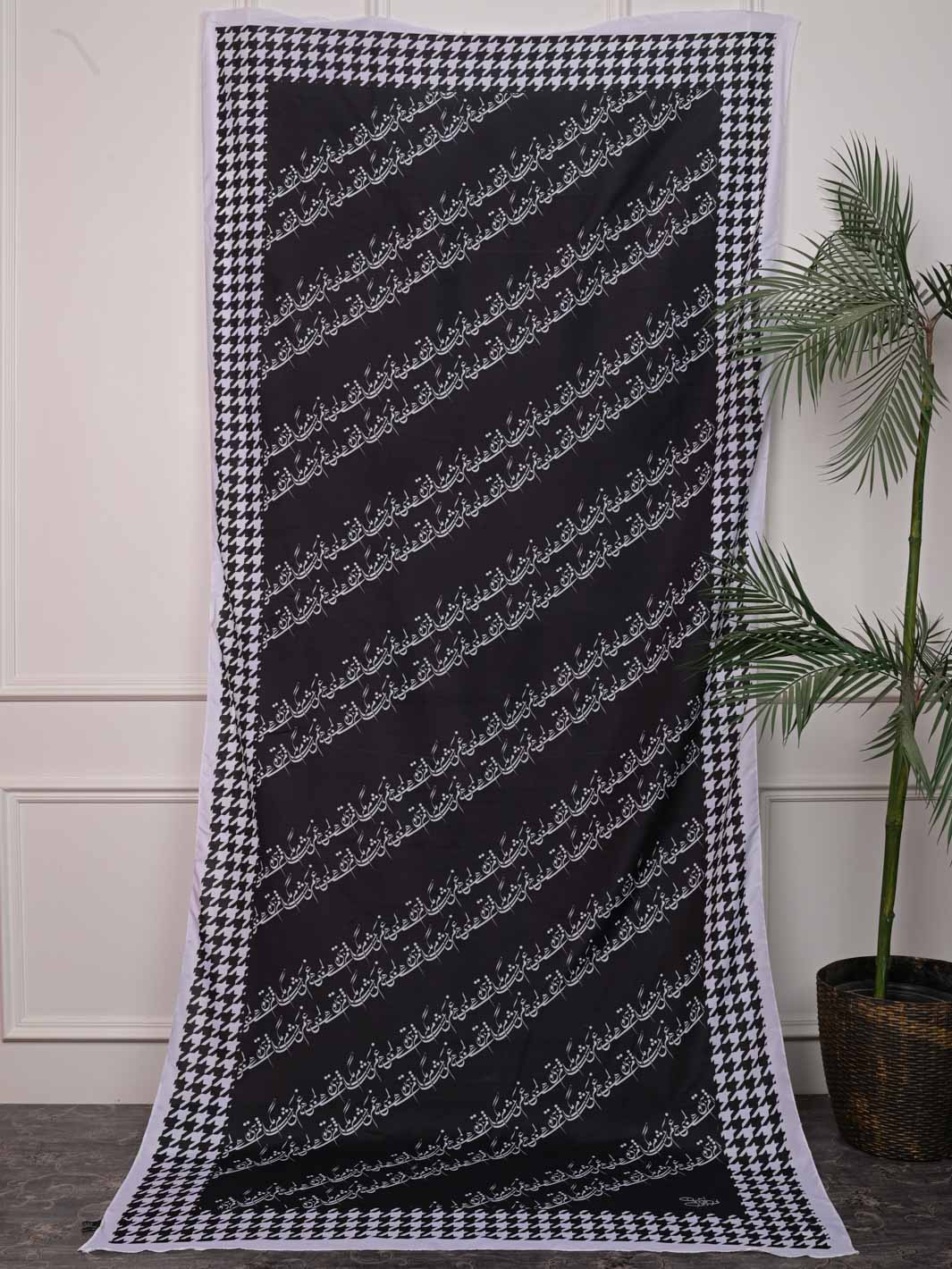 Shaam Dupatta (Black)