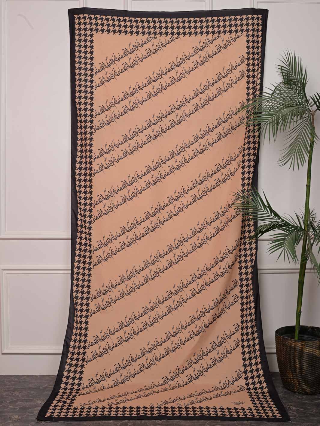 Shaam Dupatta (Beige)