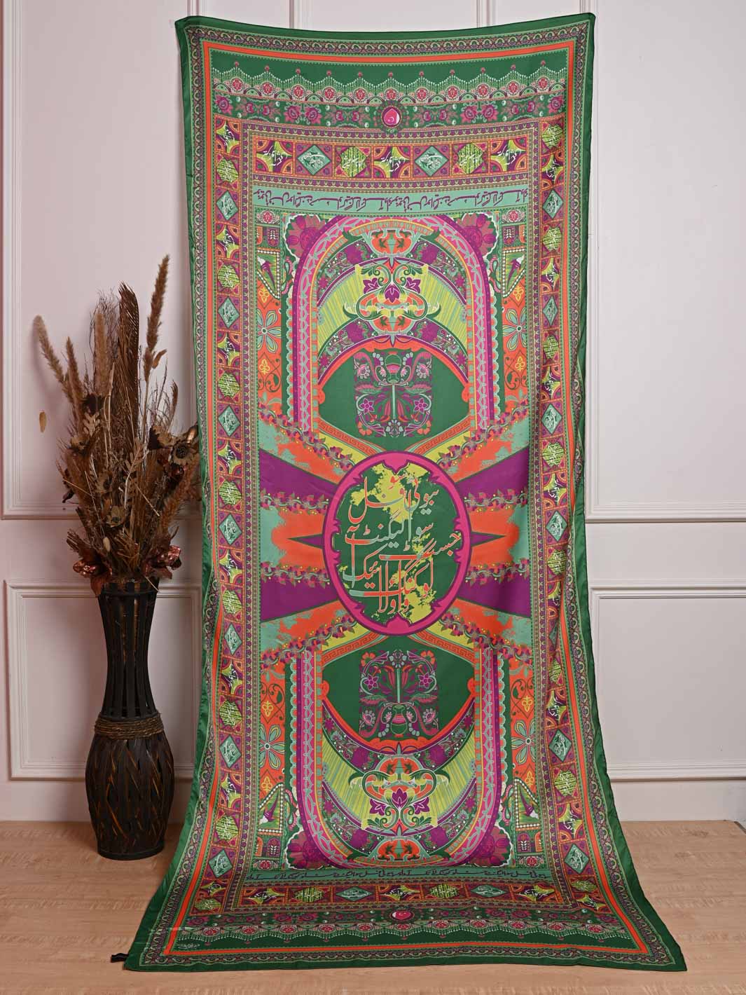 Looking Like A Wow Silk Dupatta