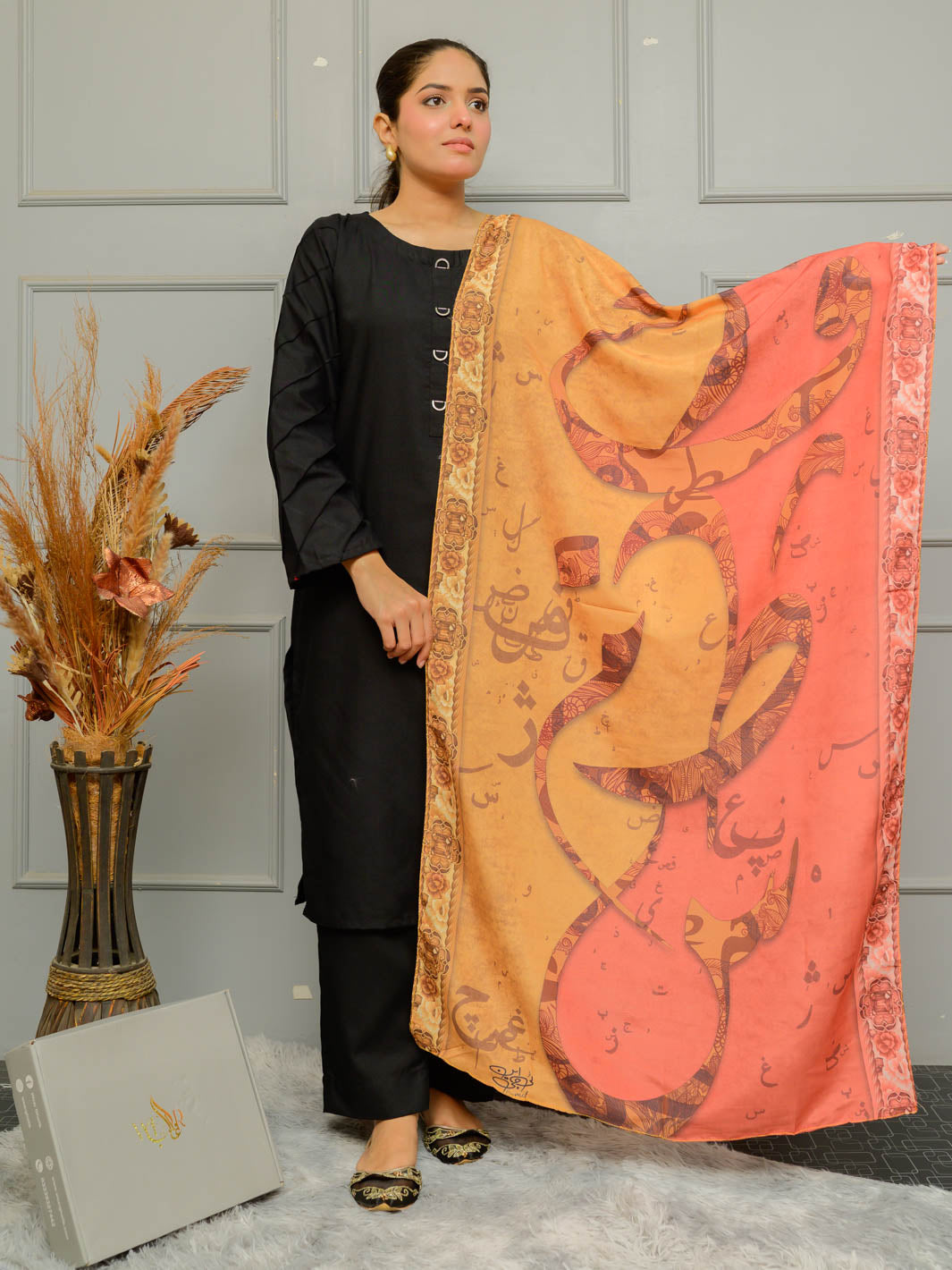 Sarsoun Stole (peach)