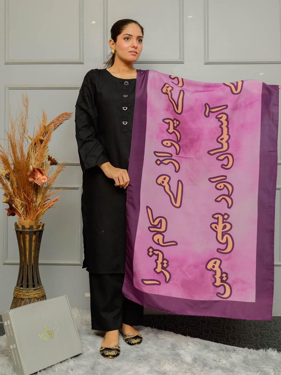 Shaheen Stole (purple)