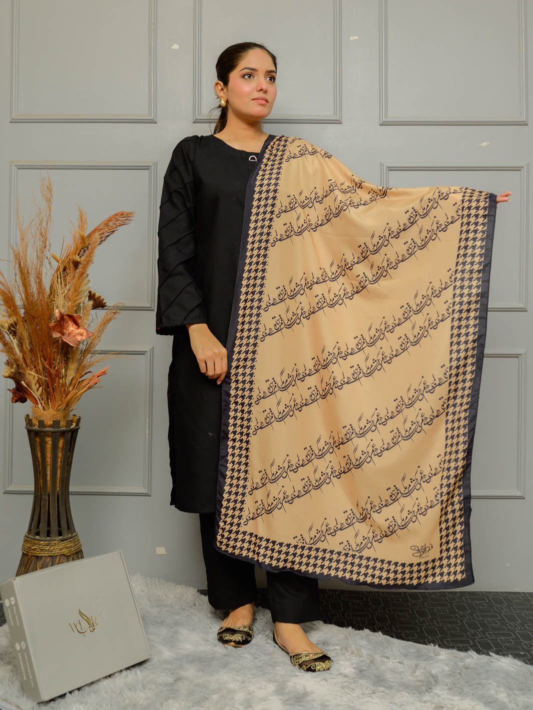 Shaam Dupatta (Beige)