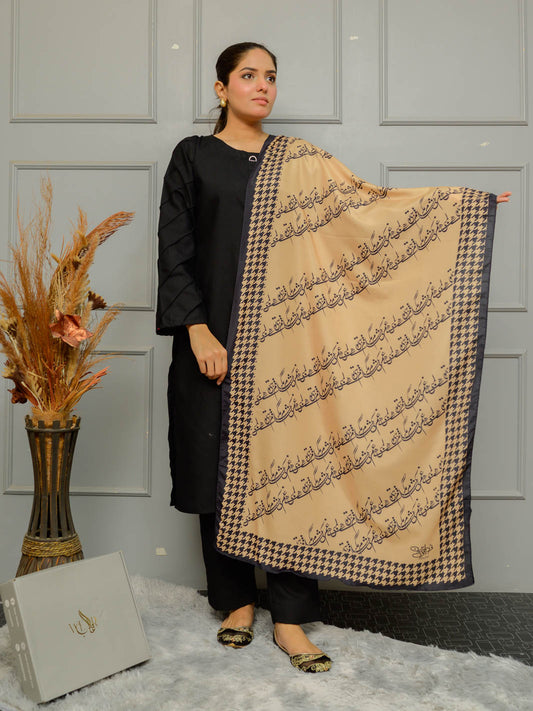 Shaam Dupatta (Beige)