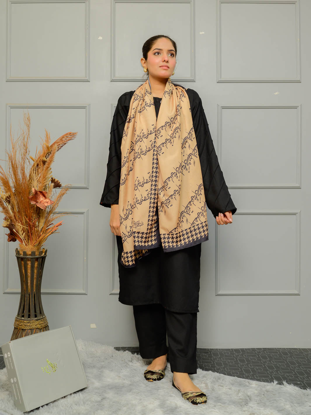 Shaam Dupatta (Beige)