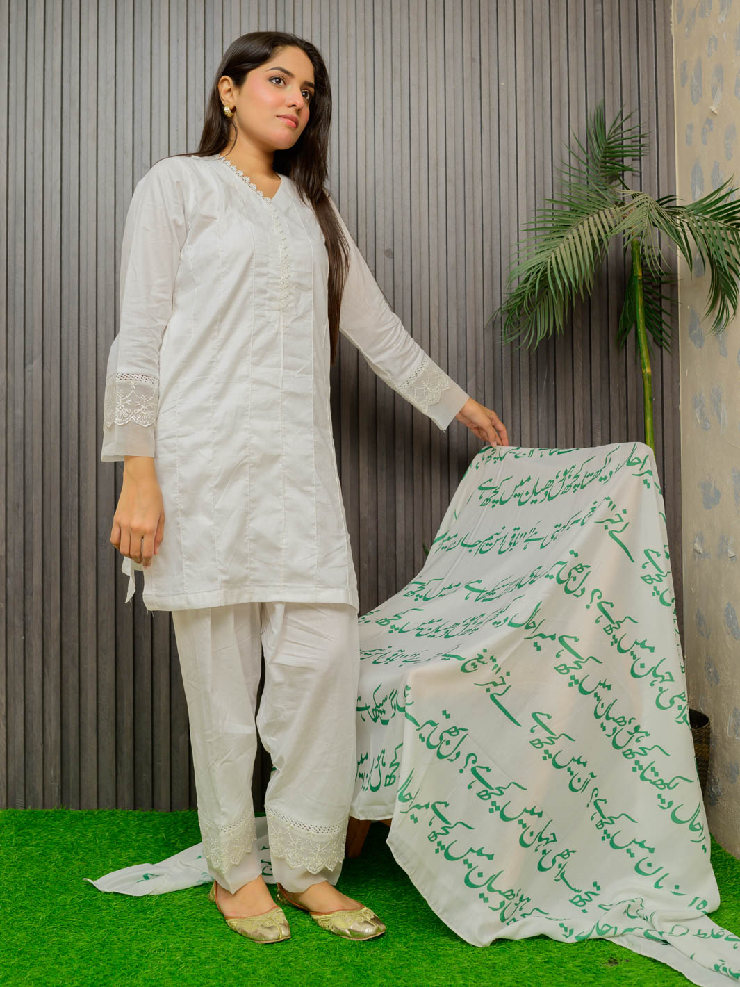 Jahan Dupatta (White Green)