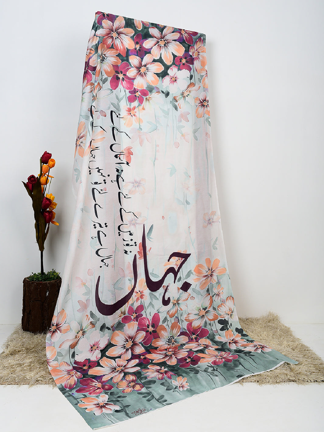 Paristan Silk Dupatta