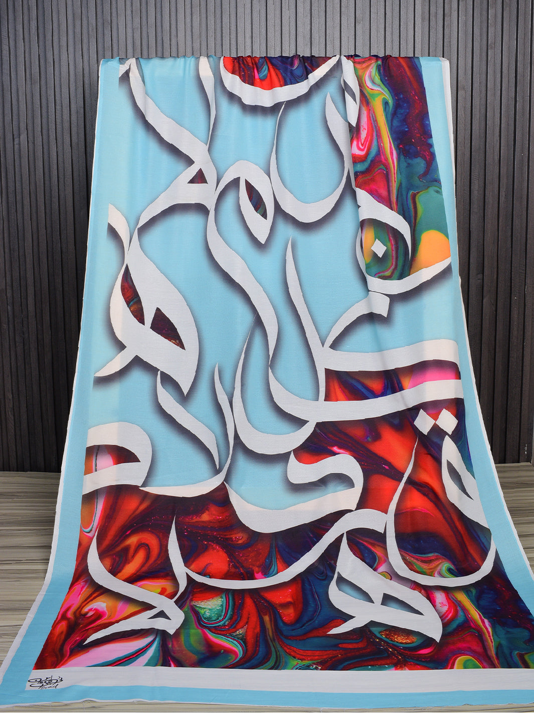 Gulzaar Dupatta (Sky Blue)