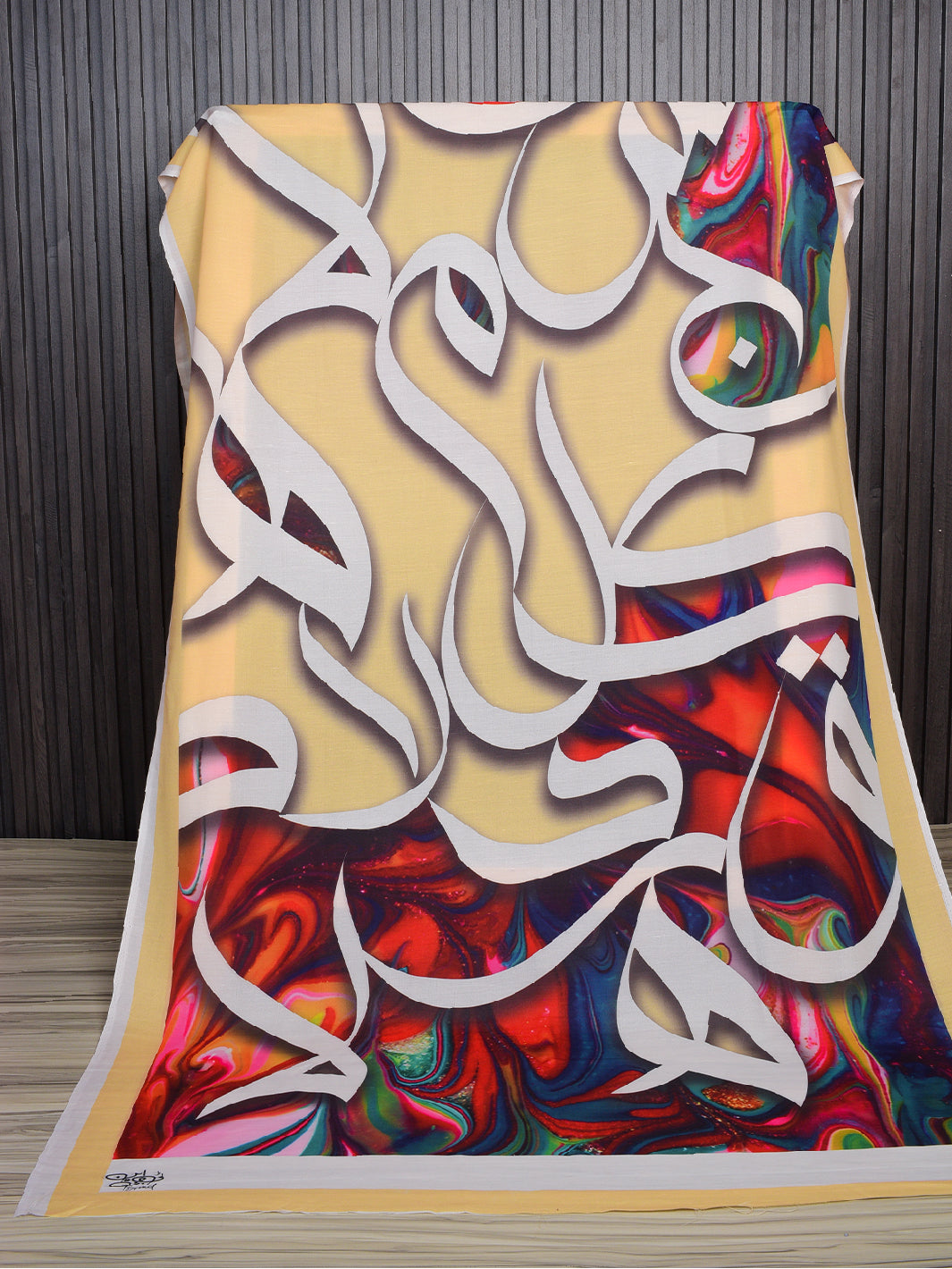 Gulzaar Dupatta (Yellow)