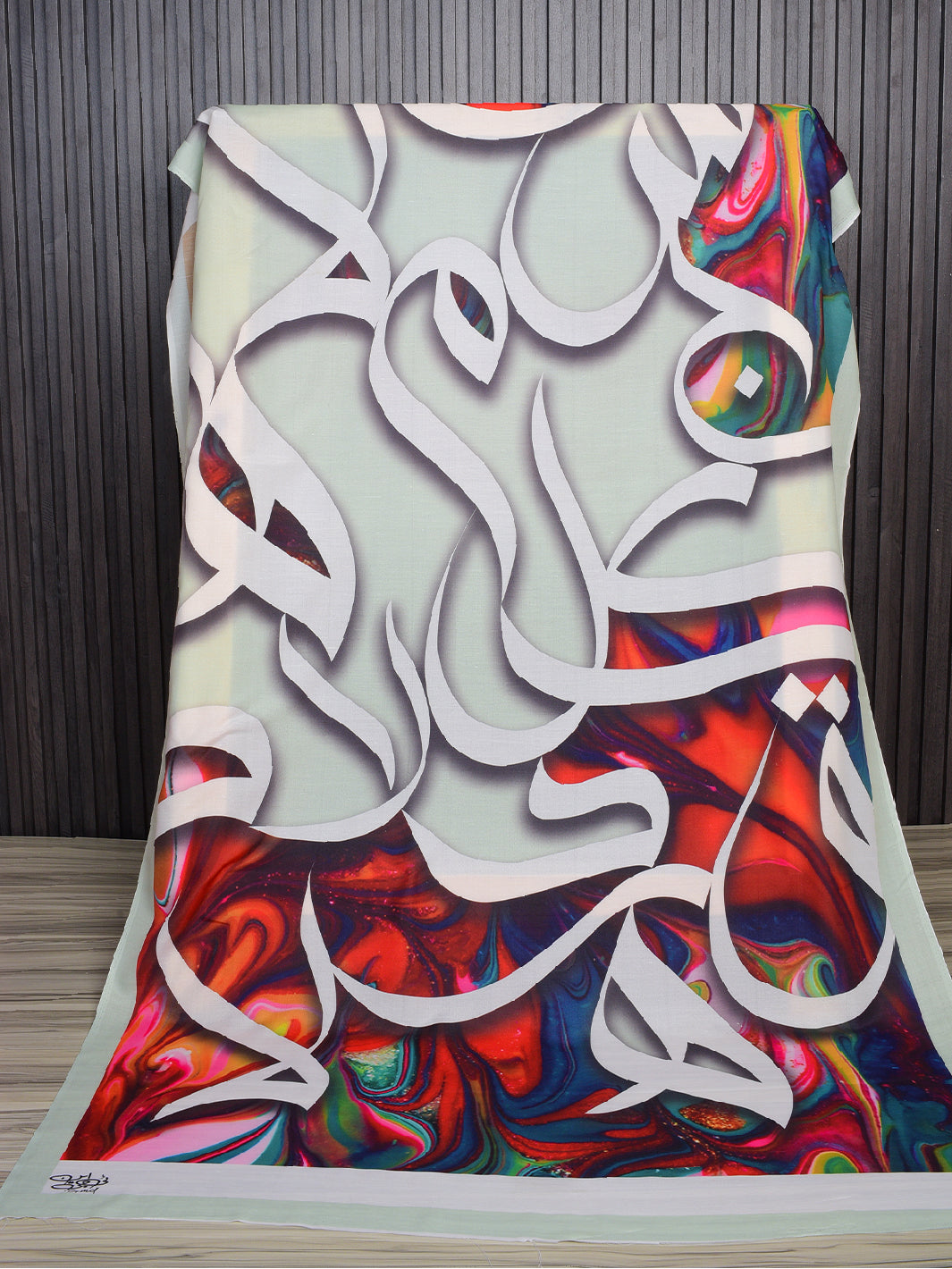 Gulzaar Dupatta (Pista)