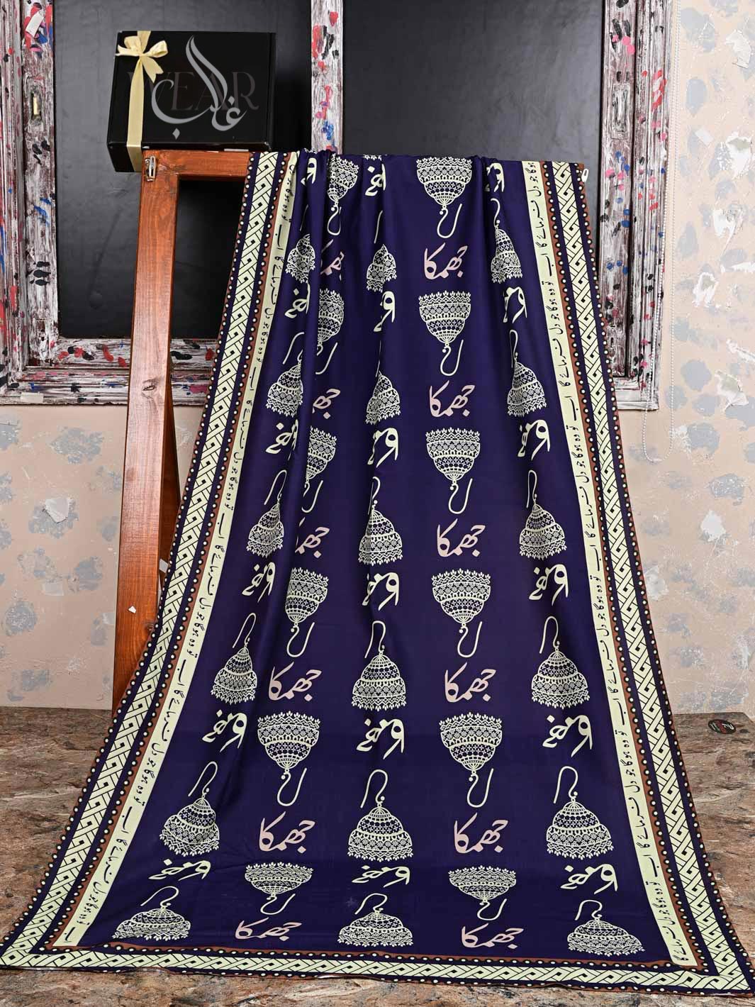Jhumka Silk Dupatta (Purple)