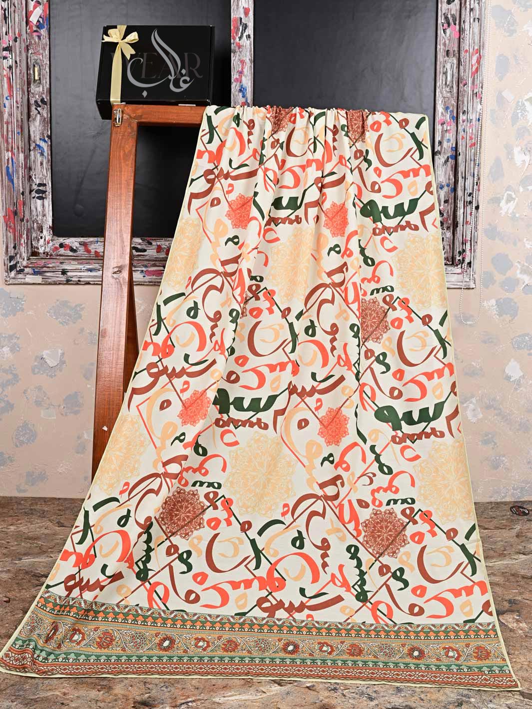 Halwa Dupatta