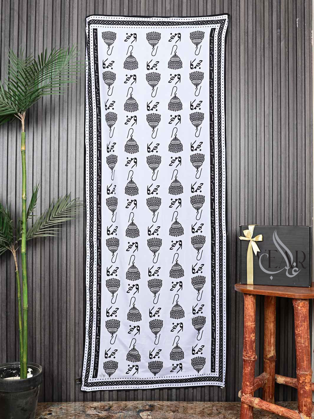 Jhumka Stole (White)