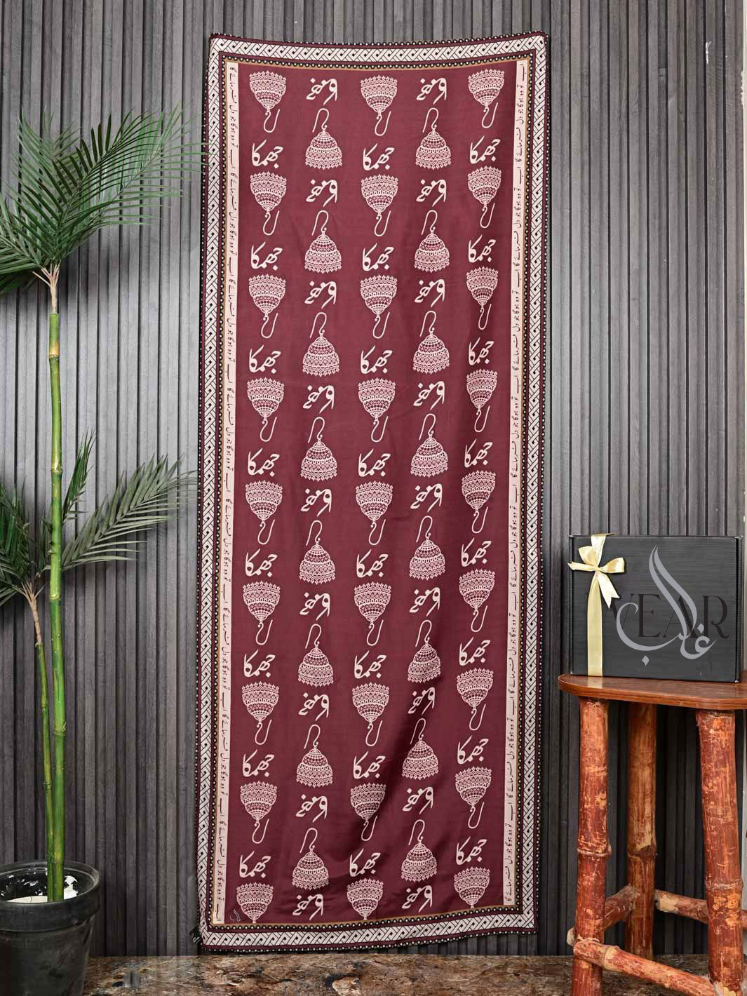 Jhumka Stole (Maroon)