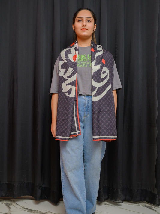 Rooh e Palestine Stole (Black)