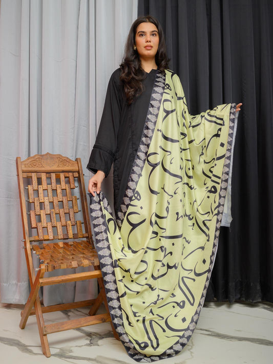 Huroof V2 Silk Dupatta (Lemon Green)