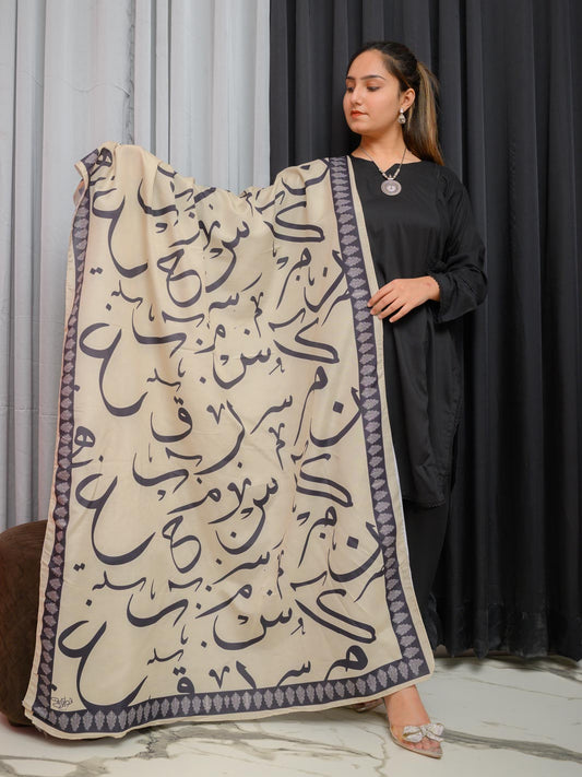 Huroof V2 Dupatta (skin)