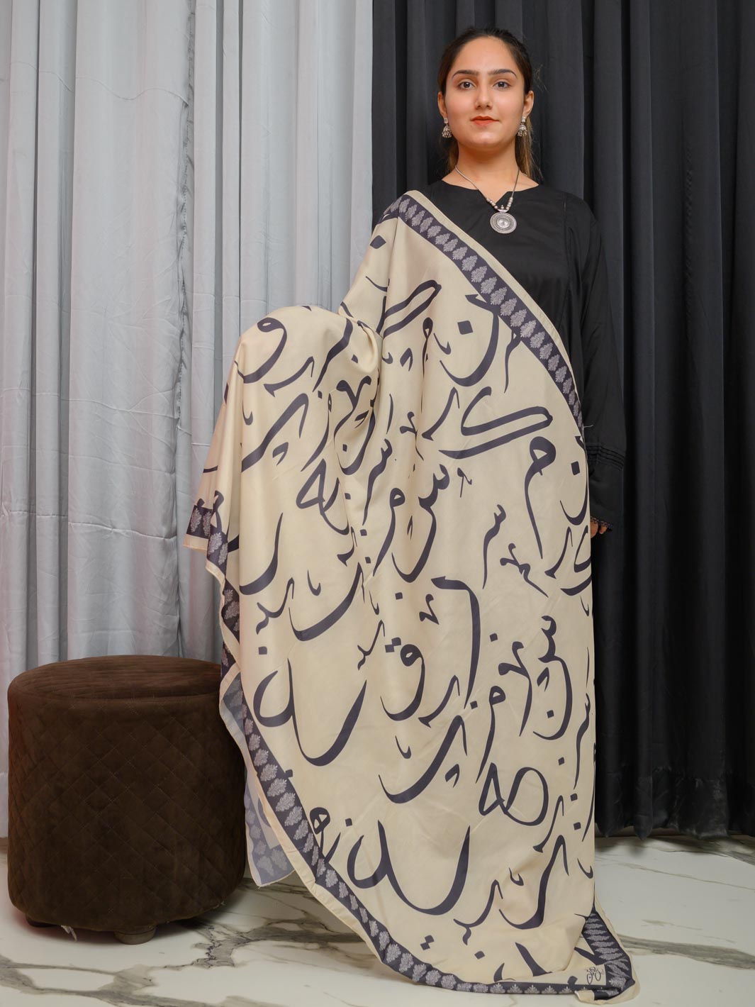 Huroof V2 Dupatta (skin)