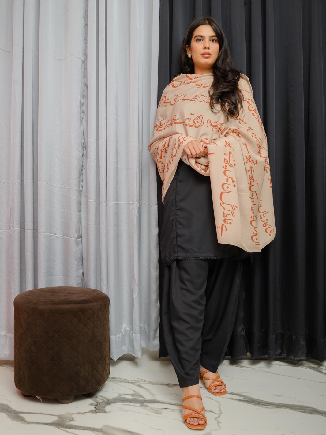 Jahan Dupatta (skin)