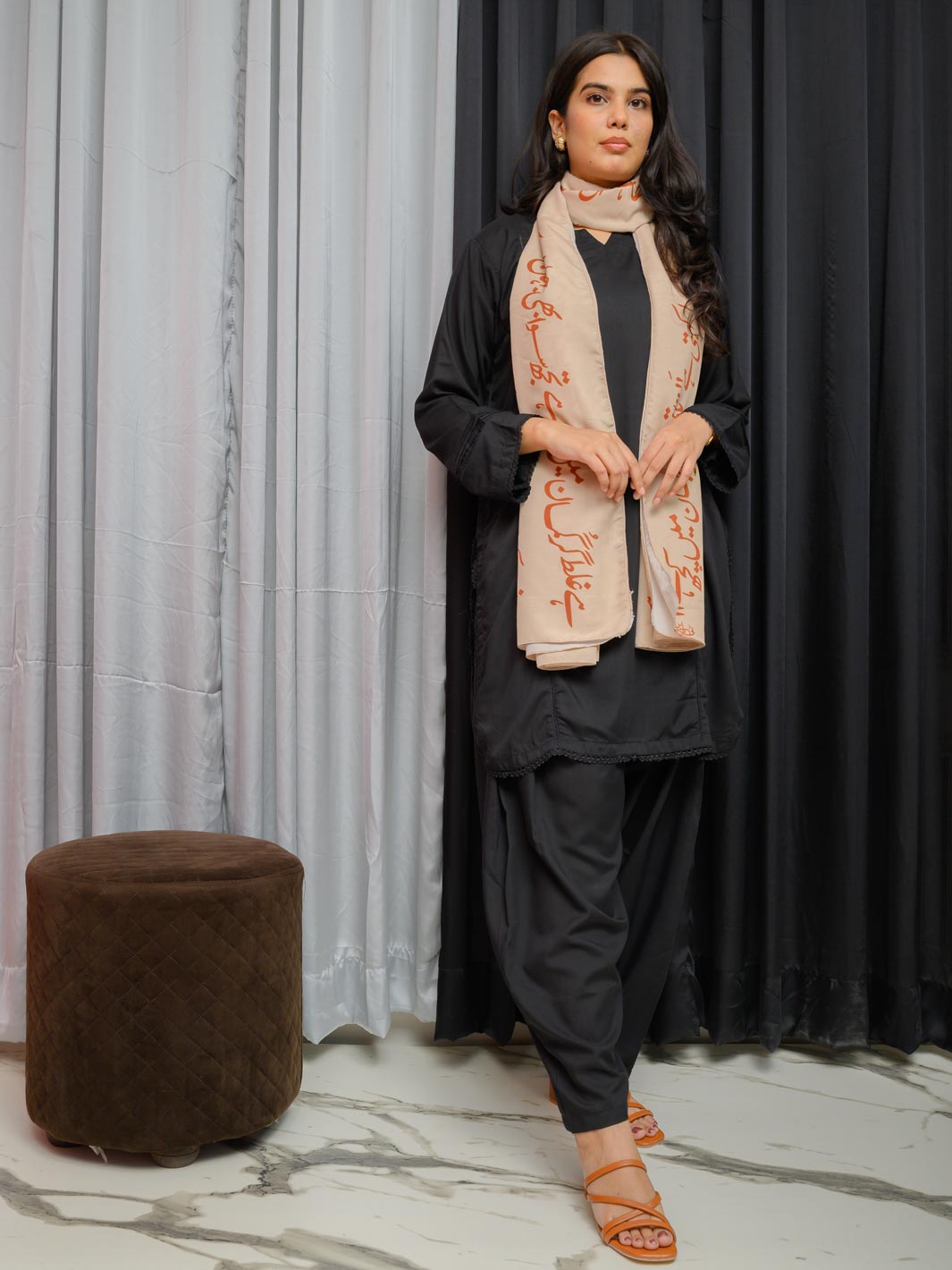 Jahan Dupatta (skin)