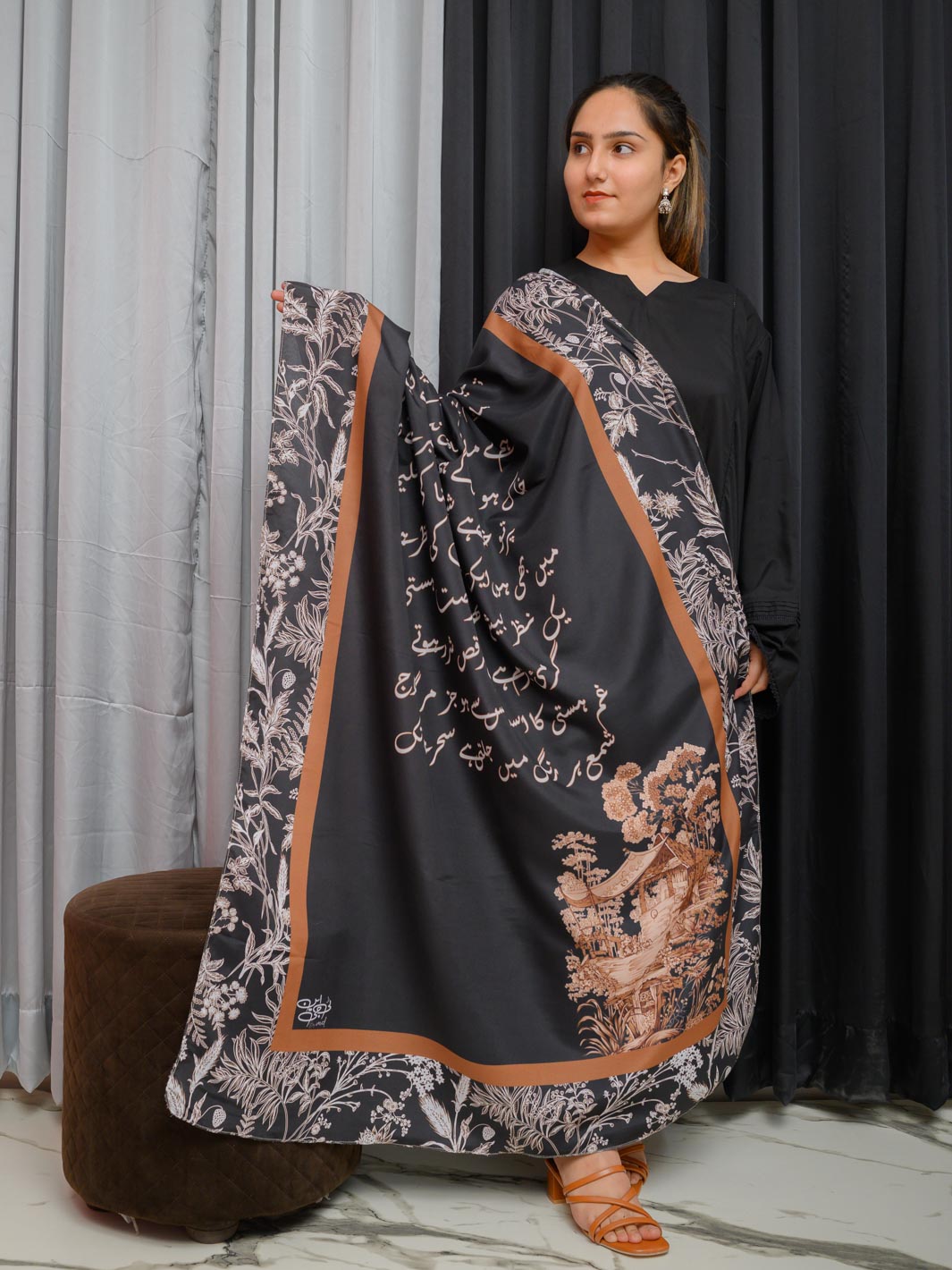Sehar Silk Dupatta
