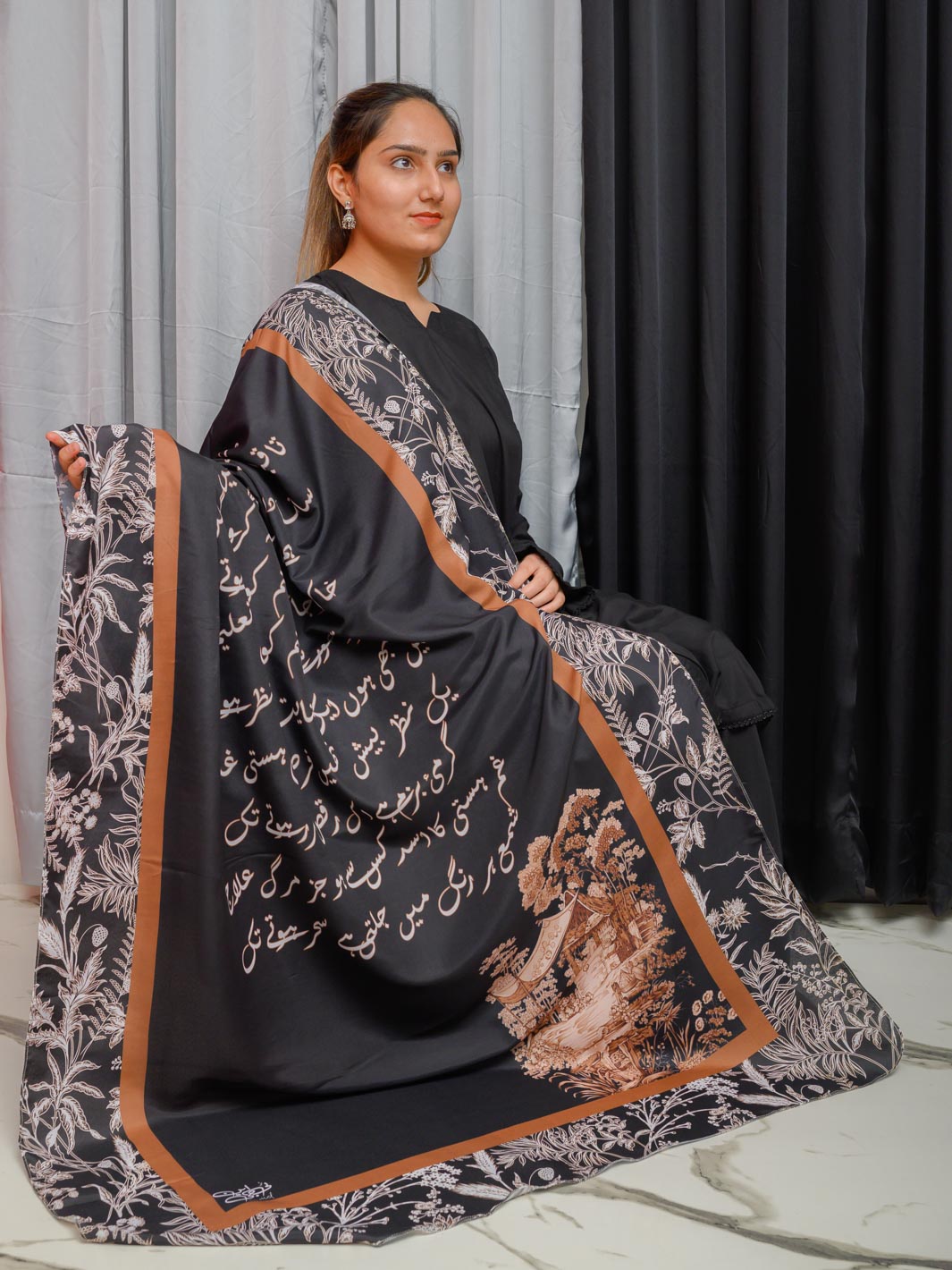 Sehar Dupatta