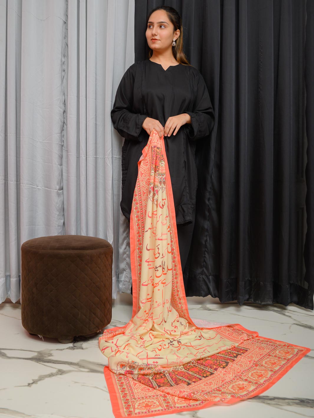 Yakeen Dupatta (Skin)