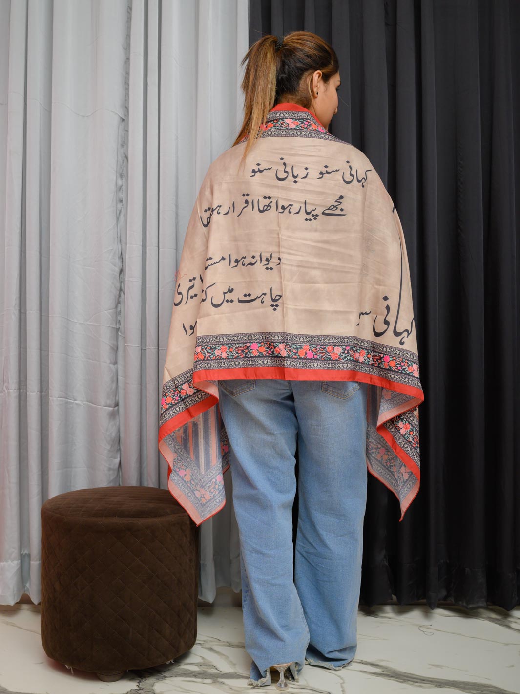 Kahani Suno Stole (Skin)
