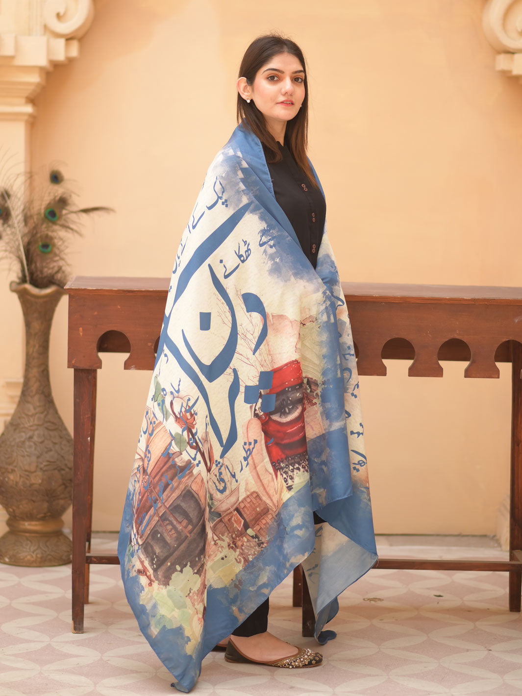 Din Purane Dupatta (Blue)