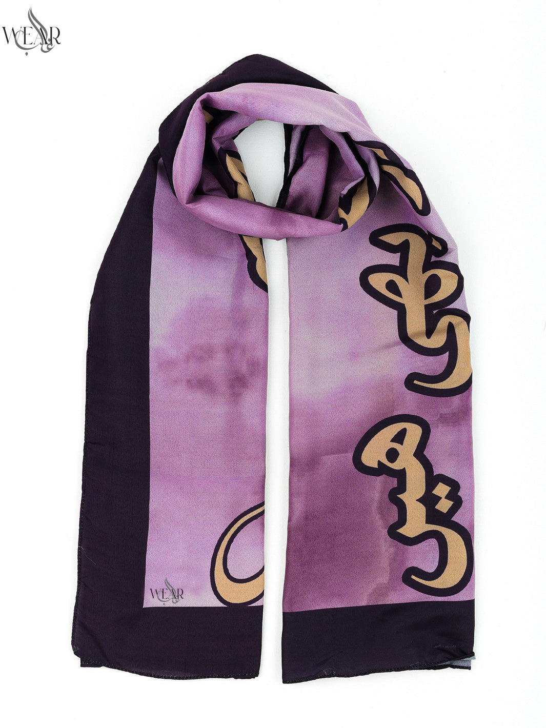 Shaheen Stole (purple)