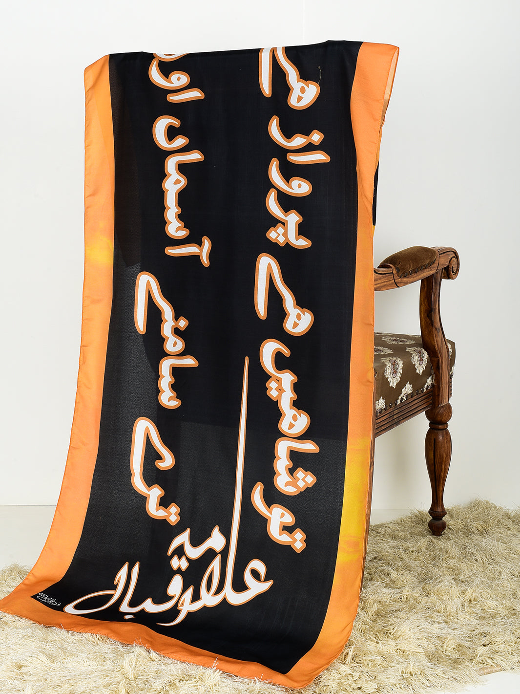 Shaheen Stole (Black)