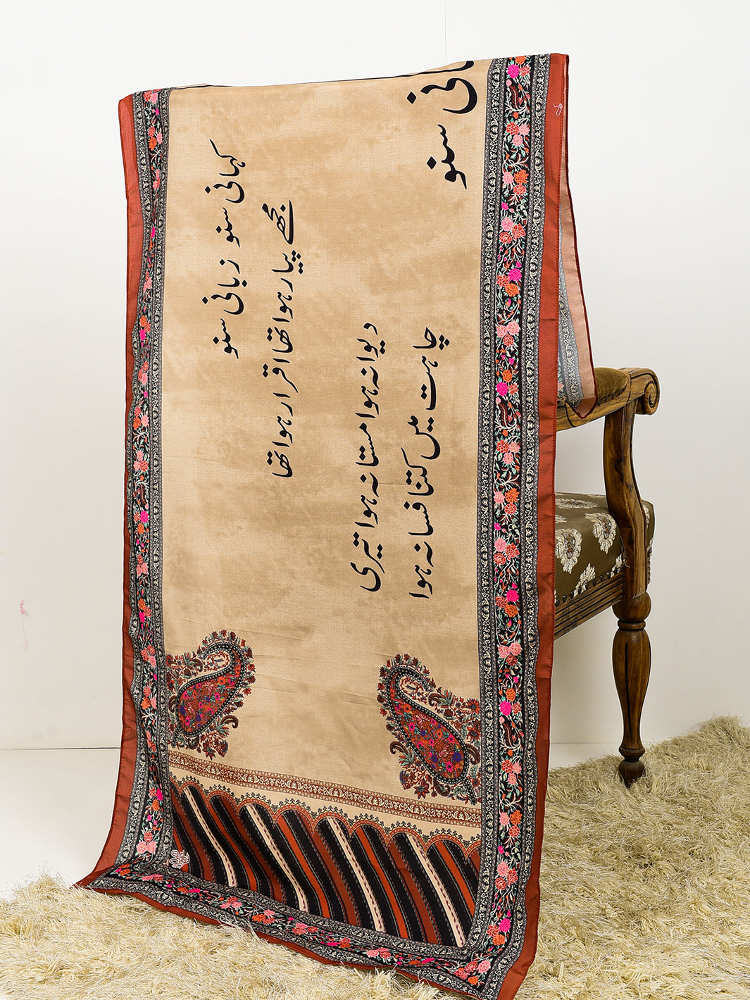 Kahani Suno Stole (Skin)