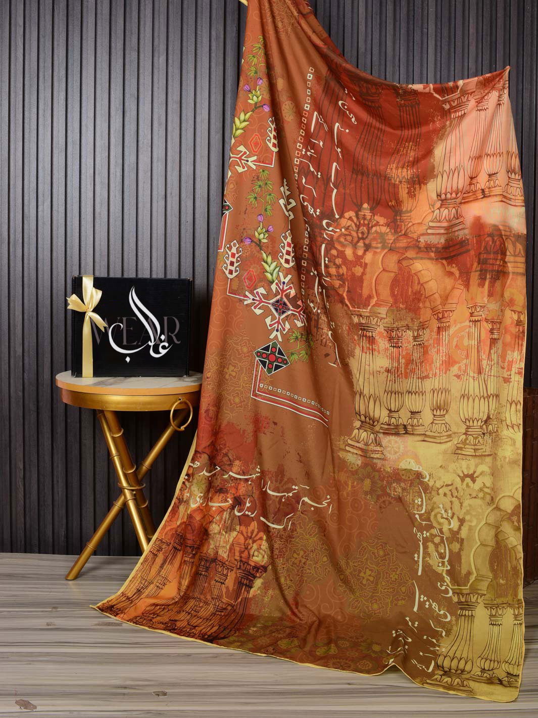 Anjum Silk Dupatta