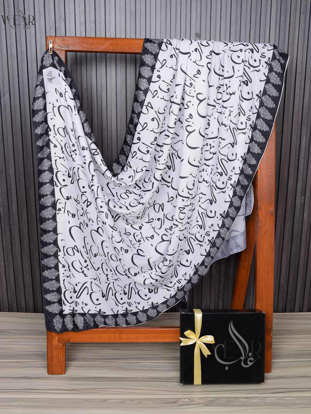 Be Qaida Shawl (White)