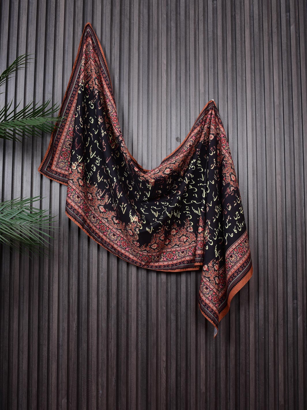 Manzil stole (Black)