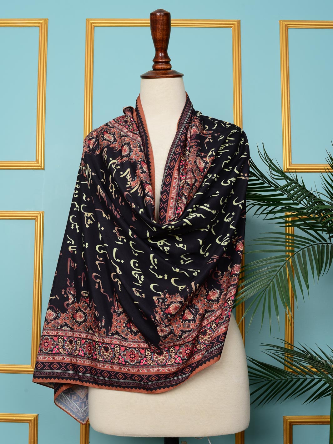 Manzil stole (Black)
