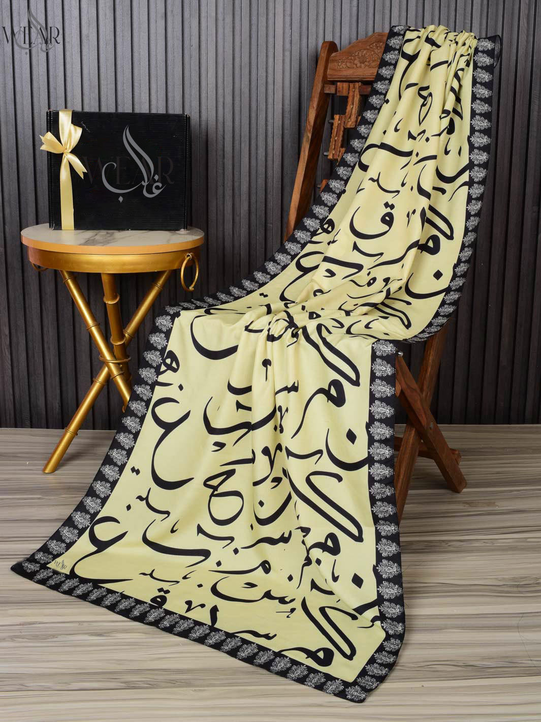 Huroof V2 Silk Dupatta (Lemon Green)