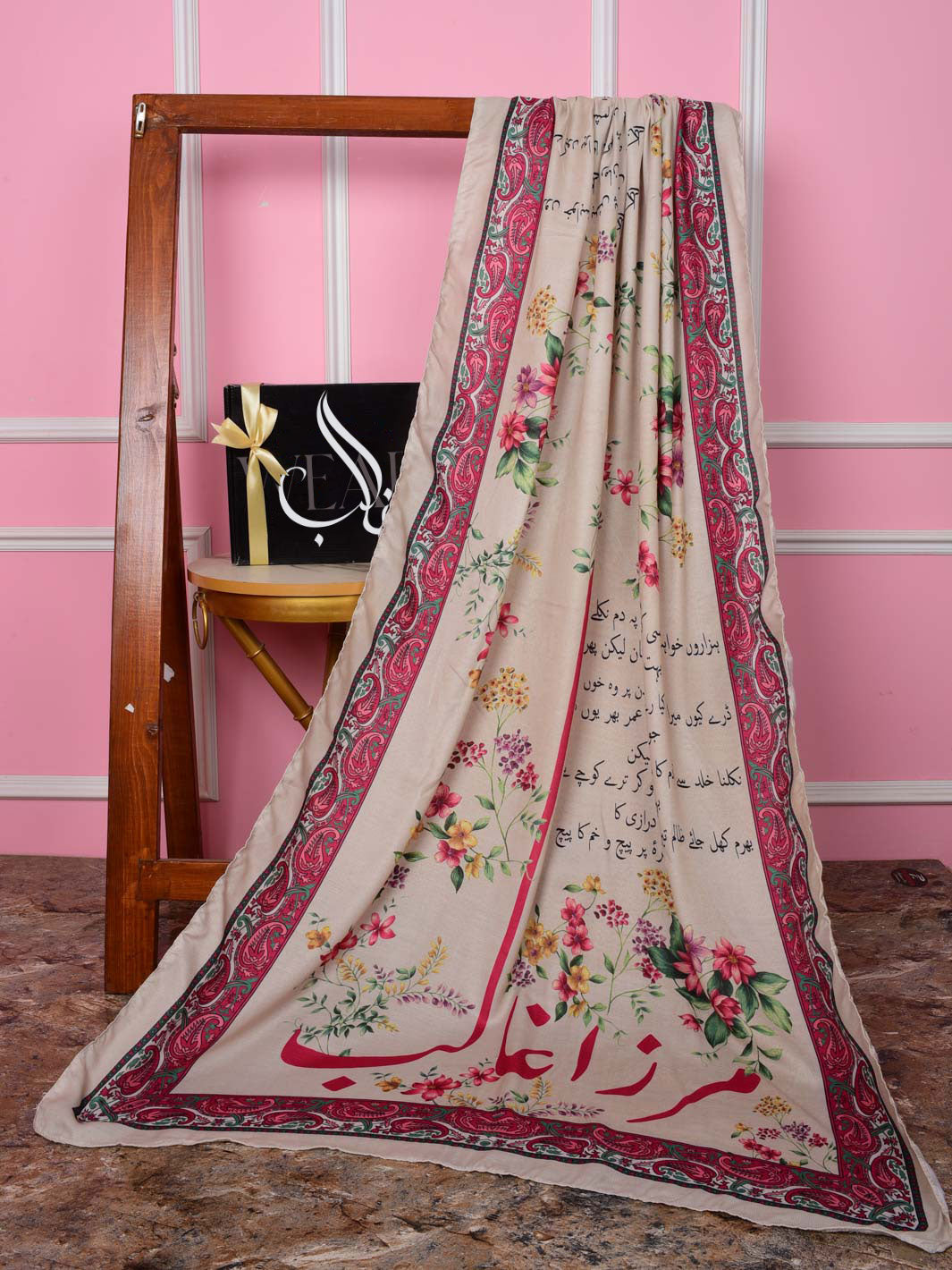 Phool Aur Ghalib Shawl