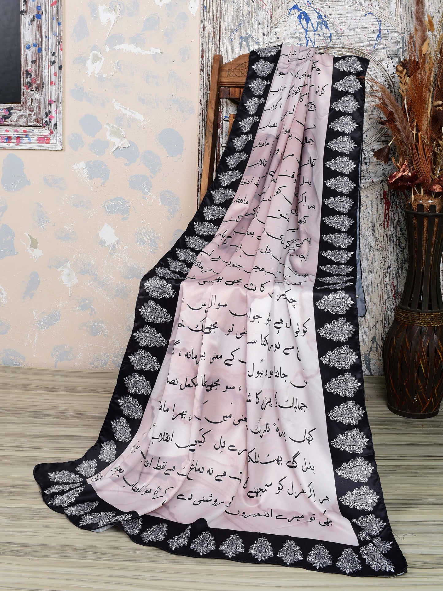 Dataan Silk Dupatta (White)