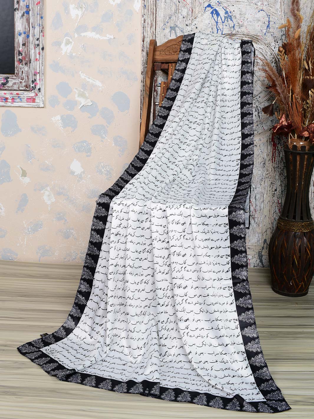 Kitaabi Dastan Silk Dupatta (white)