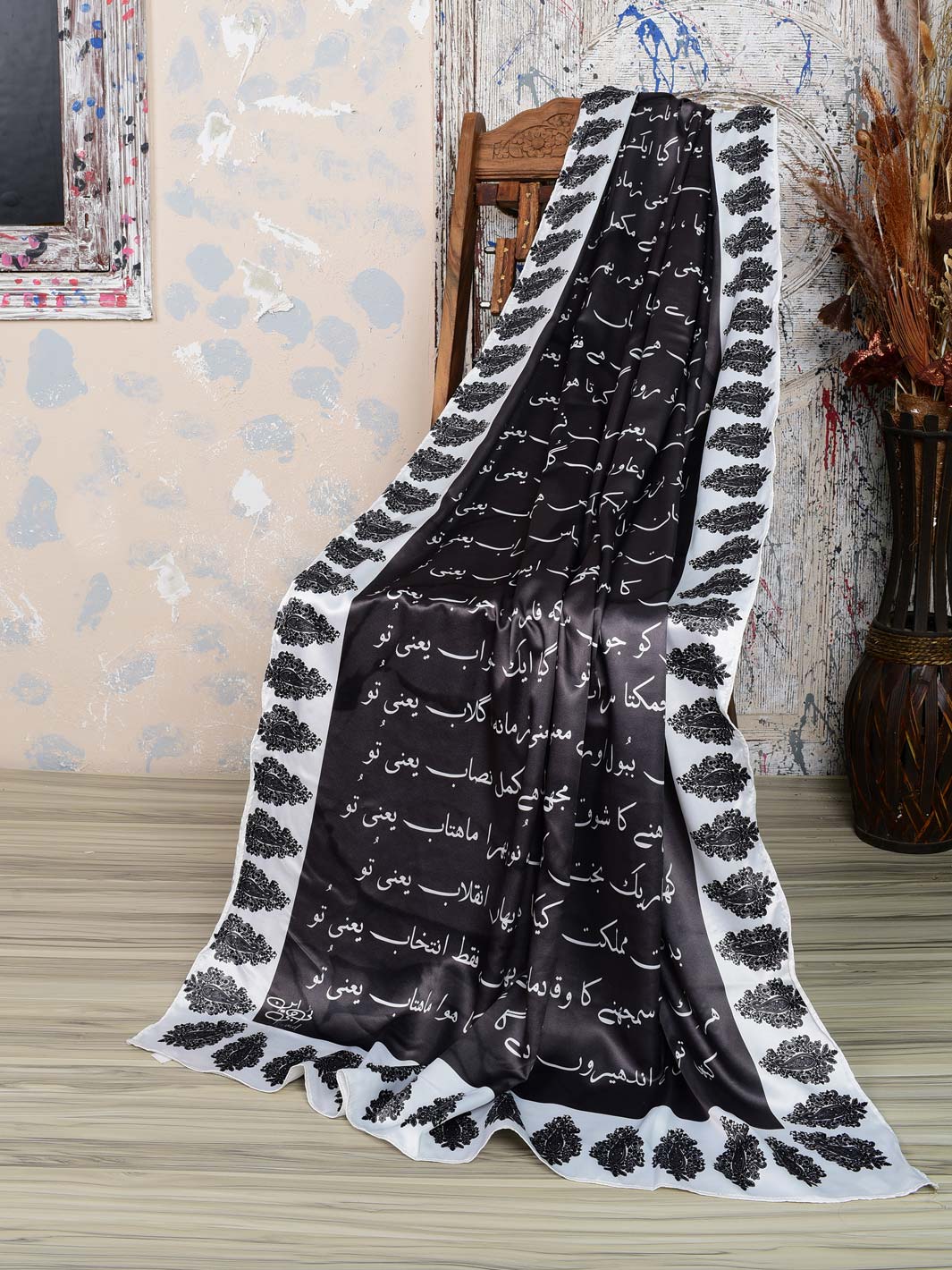 Dataan Silk Dupatta(Black)