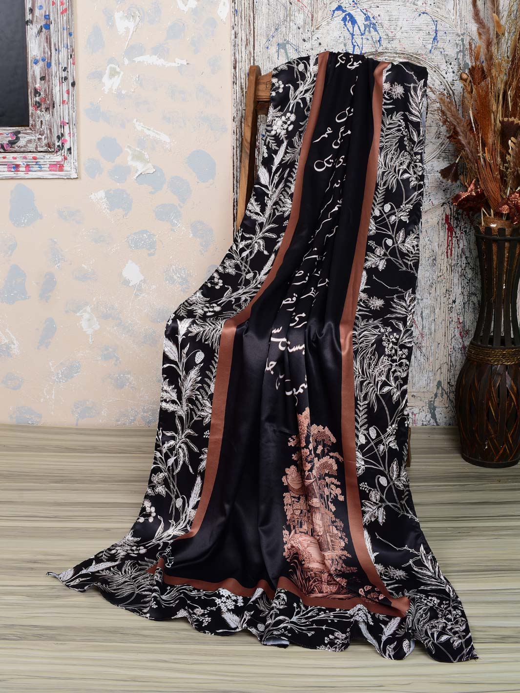 Sehar Silk Dupatta