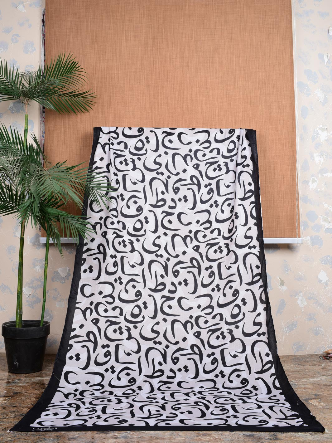 Hujoom Shawl (Black & White)