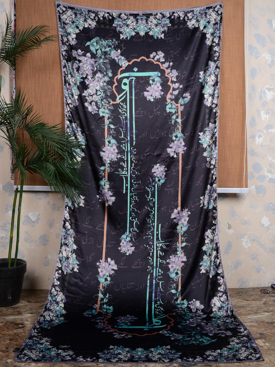 Gulaab Silk Dupatta (Black)